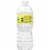 Pure Life® Water Perspective: back