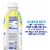 Pure Life® Lemon Flavored Bottled Water Perspective: back