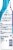 Oral-B® Dry Mouth Moisturizing Mint Oral Rinse Perspective: back