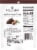Brookside Dark Chocolate Covered Whole Almonds Perspective: back