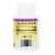 Natural Factors Coenzyme Q10 100mg, 60 + 60 Softgels Perspective: back
