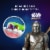 Oral-B® Star Wars™ The Mandalorian Kids Battery Toothbrush Perspective: back