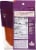 Patak's® 3 Simple Steps Indian Tikka Masala Curry Sauce Kit Perspective: back
