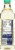 Hollywood® Safflower Oil Perspective: back