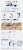 Clairol Root Touch-Up Kit 9 Light Blonde Perspective: back
