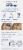 Clairol Root Touch-Up Kit by Nice N Easy - 8 Medium Blonde Perspective: back