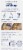 Clairol Root Touch-Up Kit by Nice N Easy - 8 Medium Blonde Perspective: back