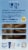 Clairol Nice'n Easy 5G Medium Golden Brown Permanent Hair Color Perspective: back