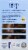Clairol Nice'n Easy 4 Dark Brown Permanent Hair Color Perspective: back