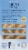 Clairol Nice'n Easy 9 Light Blonde Permanent Hair Color Perspective: back