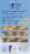 Clairol Nice'n Easy 9 Light Blonde Permanent Hair Color Perspective: back