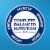 Ensure® Original Butter Pecan Ready-to-Drink Nutrition Shakes Perspective: back