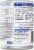 Similac® Advance® Infant Concentrated Liquid Infant Formula Perspective: back