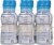 Glucerna® Original Classic Butter Pecan Nutrition Shake Perspective: back