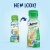 Glucerna® Hunger Smart Vanilla Shakes Perspective: back