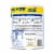 Similac® Advance® Infant Formula Powder with Iron Perspective: back