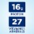 Ensure® High Protein Vanilla Ready-to-Drink Nutrition Shakes Perspective: back