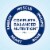 Ensure® Plus Milk Chocolate Ready-to-Drink Nutrition Shake Perspective: back