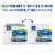 Similac® 360 Total Care® Infant Formula Powder Perspective: back