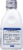 Similac® 360 Total Care® Advance Ready To Feed Infant Formula Bottle Perspective: back