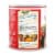 Juanita's® Nacho Cheese Sauce Perspective: back