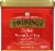 Twinings English Breakfast Tea Perspective: back