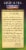 Twinings of London Nightly Calm Decaffeinated Green Tea Bags Perspective: back