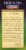 Twinings of London Nightly Calm Decaffeinated Green Tea Bags Perspective: back