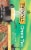 Twinings Of London Decaffeinated Green Tea Bags Perspective: back