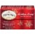 Twinings Of London Holiday Berry Caffeine Free Herbal Tea Bags Perspective: back