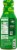 Subway Creamy Italian MVP Sauce 16 fl oz Perspective: back