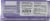 Milka Hazelnut Chocolate Bar Perspective: back