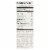 Streit's® Matzo Ball & Soup Mix Perspective: back