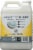 Purina® Tidy Cats® Light Weight Low Dust Clumping 4-in-1 Strength Cat Litter Jug Perspective: back