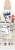 Reddi Wip® Non-Dairy Coconut Whipped Topping Perspective: back