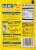 Old Bay® Salmon Classic Cake Mix Perspective: back