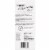 BIC® Big Glide™ Exact Fine Ball Point Pens - Black Perspective: back