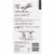 BIC® Intensity Bold Colors Fineliner Pens - Assorted Perspective: back