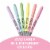 BIC® Intensity Pastel Brite® Liner Highlighters Perspective: back