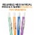 BIC® Xtra Sparkle No. 2 Lead Mechanical Pencils Perspective: back