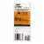 BIC® EZ Reach™ Lighter - Assorted Perspective: back