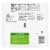Birds Eye® C&W® Frozen Petite White Corn Perspective: back
