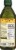 Pompeian® Classic Mediterranean Olive Oil Perspective: back