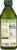 Pompeian® Extra Light Olive Oil Perspective: back