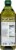 Pompeian® Organic Extra Virgin Olive Oil Perspective: back