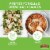 Pompeian Organic Red Wine Vinegar Perspective: back