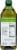 Pompeian® Gourmet Selection Extra Virgin Olive Oil Perspective: back