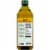 Pompeian® 100% Spanish Extra Virgin Olive Oil Perspective: back