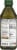 Pompeian® Organic Smooth Extra Virgin Olive Oil Perspective: back