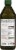 Pompeian® Organic Extra Virgin Olive Oil Perspective: back